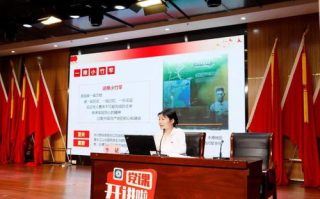 湖北民族大学科技学院,教育特色与学术资源-全面解析学院实力