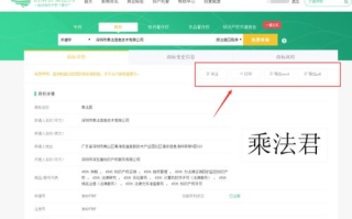 好团圆电视剧免费观看全集完整版攻略