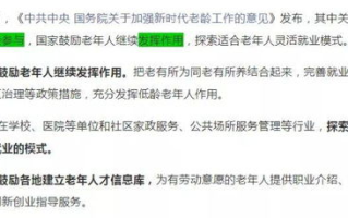 爱情的多维度解析-探索情感深处的美好