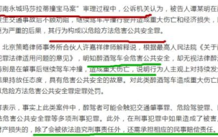 律师职责与执业要求-如何选择合适的专业律师