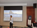 【深度解析】WBO世界区块链组织：引领全球区块链发展新篇章！