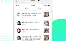 小小在线观看视频的优势与选择标准-提升观看体验解析
