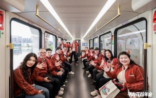 2025华为花粉年会：以热爱织就星河