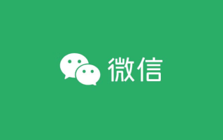 微信2025最新版怎么管理多设备同步会话【管理方法】
