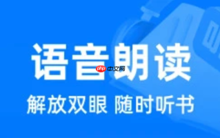 废文网在线平台入口_废文网官网主页快速访问