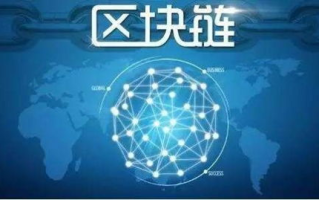 区块链农场源码：农业领域的新革命