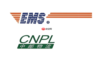 EMS快递单号在线追踪 邮政速递实时查询官网入口