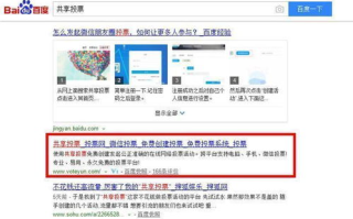 9277电影在线观看平台使用指南-观影体验优化策略