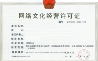 区块链资格证：重塑职业认证新格局