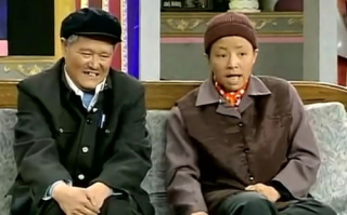 盘点喜剧舞台：十大最强爆笑小品精选