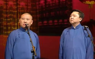 郭德纲于谦相声mp3下载与欣赏指南-传统艺术数字化体验