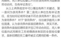 合法途径免费观看付费电视剧，尊重版权享受娱乐