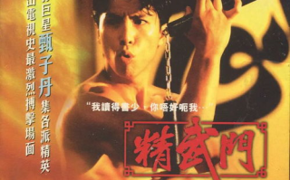 《上海滩之陈真》高清剧集免费观看指南-线上观影新体验