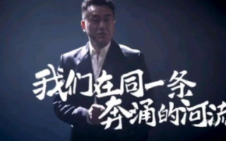 吴品醇跨界区块链，探索艺术与科技的融合新边界！