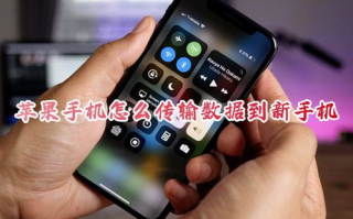 imToken钱包换手机怎么办？完整迁移指南与安全实践