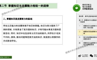 电视剧免费全集观看,合法途径与版权保护指南