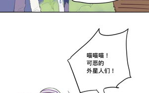 18漫画,年轻人的网络文化盛宴-特点与欣赏指南