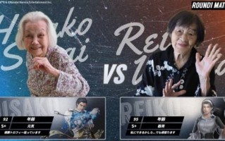 你奶奶还是你奶奶！92岁老太《铁拳8》电竞比赛夺冠