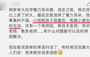 长津湖在线观看全解析-便捷观影指南