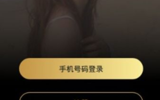 哎呀哎呀视频在线观看-高效搜索与观看指南