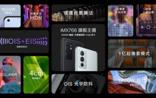 一加影院免费观看电视剧高清-观影体验优化指南