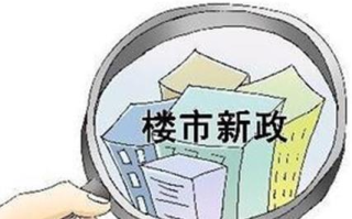 北京区块链系统开发：构建未来金融新格局