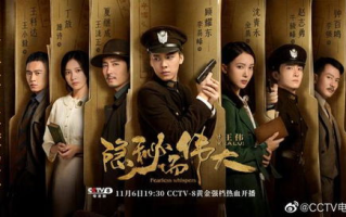 陈松伶：才华与美貌并重的实力派演员