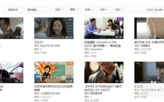 韩剧电视剧大全免费观看指南-合法途径与实用技巧