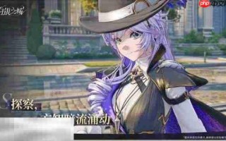 白银之城是哪个公司的 白银之城游戏公司介绍