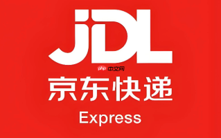 京东快递显示签收但我没收到怎么办_签收异常申诉流程