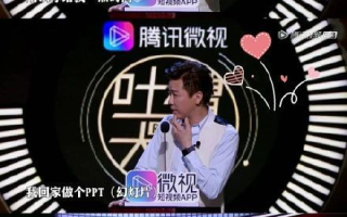 粤语版在线观看,享受地道文化魅力-观看指南与平台推荐