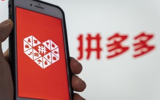 拼多多拼单成功后取消订单另一单发货吗？拼多多拼单取消另外一个正常发货吗
