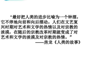 俄罗斯乌克兰冲突历史与解决方案解析