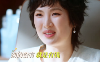 电视剧《老舅》今日央视八套开播 姚安娜友情出演