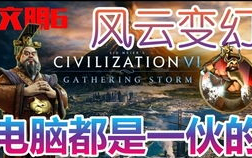 海贼王970集,关键剧情解析-揭开历史文本的神秘面纱
