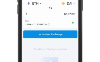imToken支持比特币存储吗？多链钱包功能全面解析