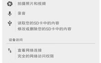 乒乓球比赛直播现场直播技巧与观看指南