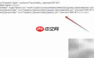 百度下拉框制作方法