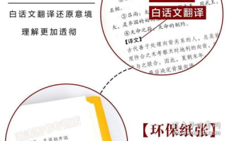 那年花开月正圆免费观看全集攻略-高清资源与剧情解析