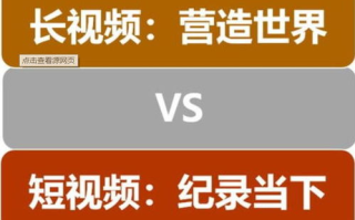 【深度解析】伟胜dv影视：如何成为2025年最受欢迎的影视平台？