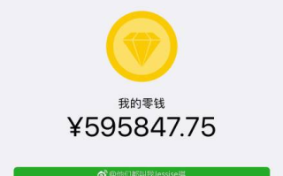 imToken知乎评价如何？深度解析热评观点与实际体验