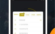 2025年区块链钱包盘点：哪款钱包最值得信赖？