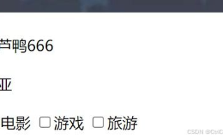 钢铁侠3在线观看免费-高清资源与观影指南
