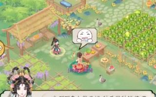 《华夏千秋》表白方法