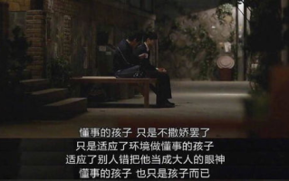 区块链首码：揭秘数字货币世界的关键密码