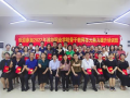 潍坊科技学院,特色专业与教育资源-深入了解学院实力