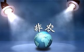 李亚鹏版《笑傲江湖》剧情解析与演员表现评价