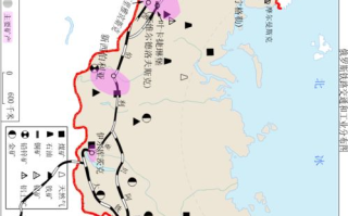 俄罗斯地缘政治分析-国家管理与全球影响解析