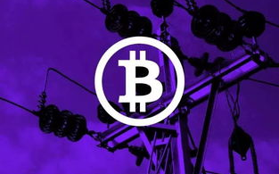 区块链社群加群攻略：如何高效进入优质区块链圈子？