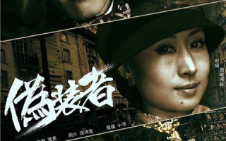 精选电视剧推荐，满足不同口味-热门剧集一览